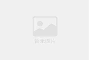 杂多精准测漏水师傅的电话是多少？